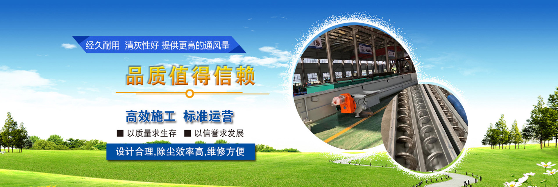 �o(w��)�S����ݔ�͙C(j��)